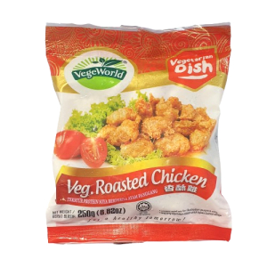 Roasted Chicken 250g (VA)