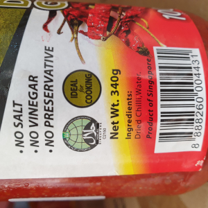 Sing Long Dried CHilli Paste 340g (V)
