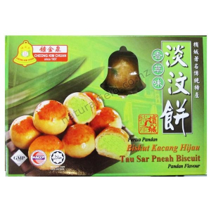 Tau Sa Piah Pandan 12pc (VA)