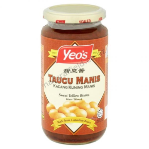 Sweet Yellow Bean 450g Mince (V)