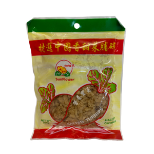 Salted Turnips-Grind 咸菜卜碎 200g