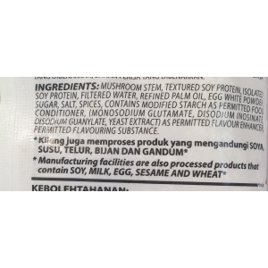 Vegetarian Lamb Meat 1kg (VA)