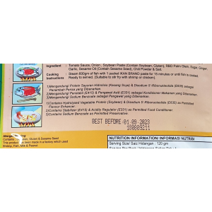 Ikan Kukus Taucu 200g (V)