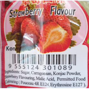 HG Strawberry Jelly 300G (V)