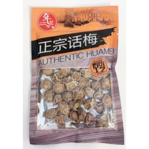 Authentic Hua Mei 120g (V)