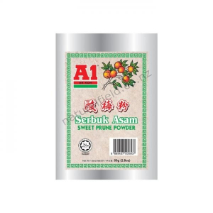 Prune Powder 80g (V)