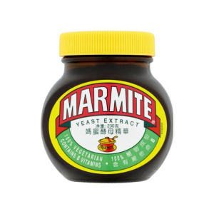 Marmite 200g (V)