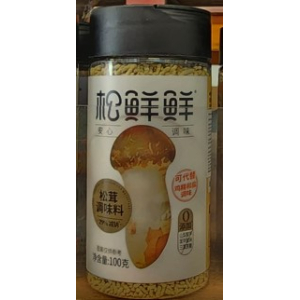 Matsutake Seasoning 100g