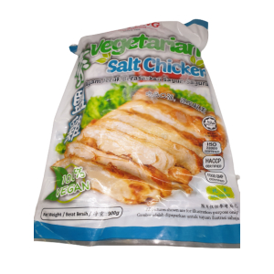 Su Tung Vegetarian Salt Chicken  900g 蘇東素盐鸡 Vegan (V)