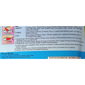Ikan Brand Nyonya Sauce200g