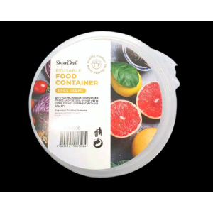 Microwavable Round Plastic Container 5pc 450ml