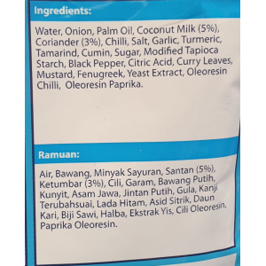 BH Fish Curry Sauce 180g (V)