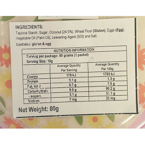 Kuih Bangkit Coconut Cookies 80g