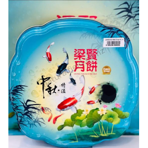 WhiteLotus Yolk Mooncake4's (VA)