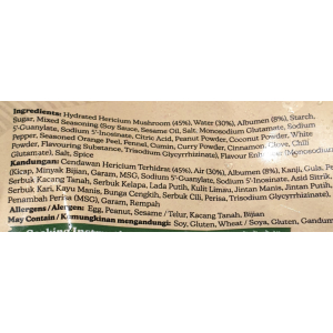 VEGETARIAN HERICUM MUSHROOM 800g