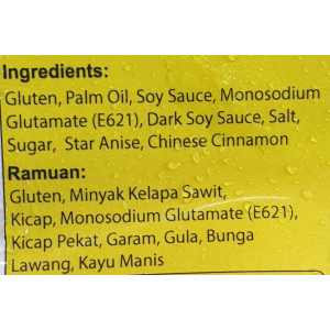 Su Tung Vegetarian Smoked Duck 900g 蘇東素奄鸭