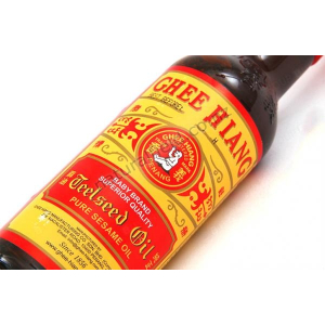 Ghee Hiang Pure Sesame Oil (Red) 680ml (V)