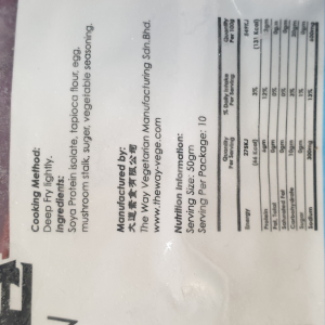 Dragon Roll 500g (VA)