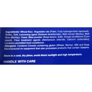 Meiji Cracker Cream 26g x 16packs 416g