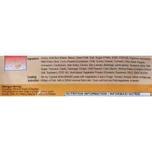 Ikan Brand Curry Fish 200g