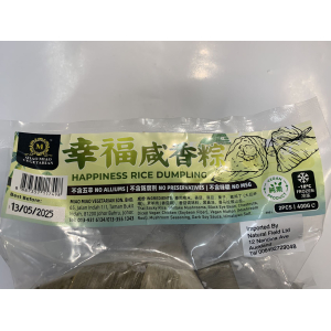 Maio Maio 2pc Rice dumpling regular 400g