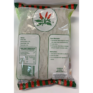 Chilli Brand Laksa Noodle Coarse 450g