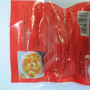 Rempah soup Base  8gx 24 x 20cards