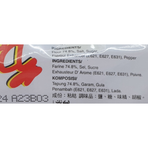 Papakwachap Clear 50g x 5's (V)