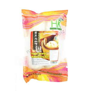 Veg Large Curry Bun 450g/6pc (V)