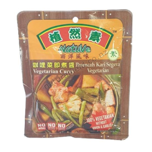Natuve Veg Instant Curry Paste 180g (V)