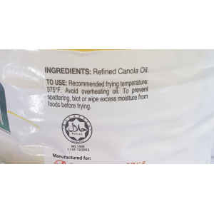 Venola Pure Canola oil 2liter