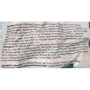 Vege Princess Crispy Chicken 500g