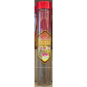 Exclusive Black Agarwood