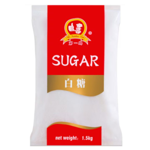 No 1 Sugar 1 5Kg (V)