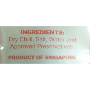 SL Chilli Paste 500g (V)