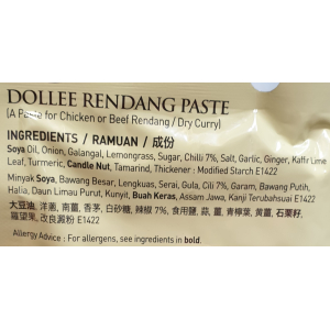 Dollee Rendang Paste 200G (V)