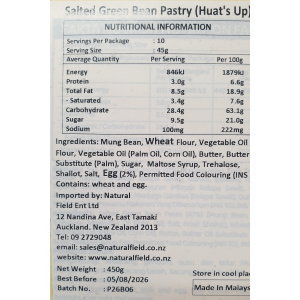Huatsup! Salted Green Bean Pastry 450g