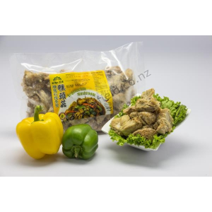 Hericium Mushroom 200g (VA)