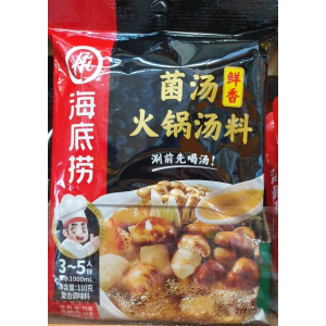 Hot Pot Base Mushroom Flavour 110g