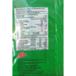 A1 Vegetarian Herbal Noodle 360g (V)