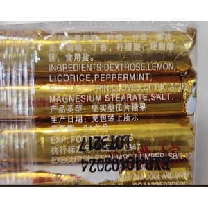 China Lemon Tablets 5' stick 70g