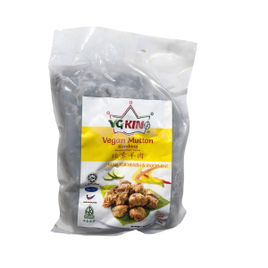 Vegan Mutton 800g (V)
