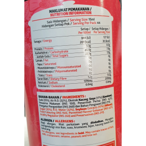 Sweet Soya Sauce 660ml