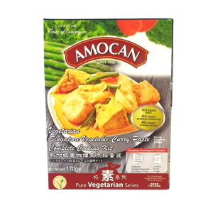 Singapore Curry Vege Vegetarian Paste 170g x 12's x 6b...
