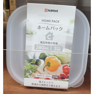 3pc Plastic Container 380ml