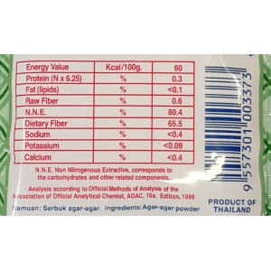 AAA Pearl Mermaid Agar-Agar Powder 25g