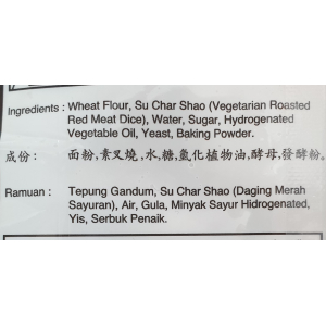 Mini Bun BBQ 9's x 30g (V)