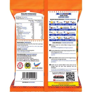 Chicken & Meat curry powder 250g