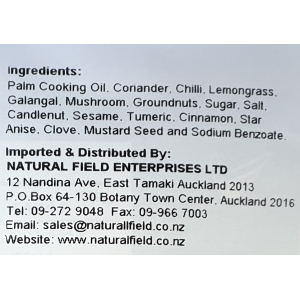 Nonya Vegetarian Laksa Sauce 600g (V)