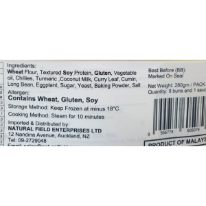 Wheat Mantou with Vegetarian Curry Sauce 280g